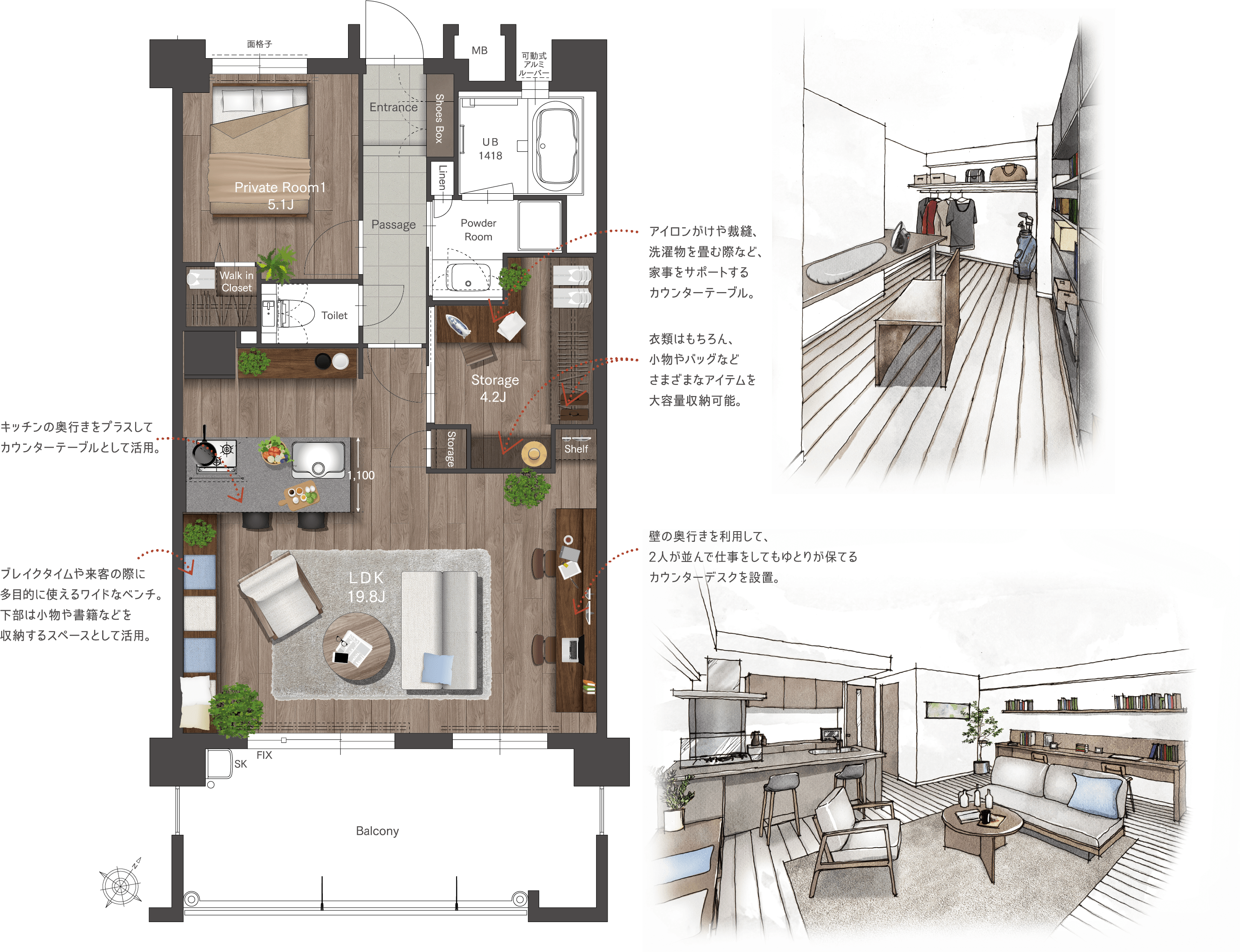 公式】スタンスレジデンス植物園外苑 - HOUSING METHOD 2｜福岡市中央 